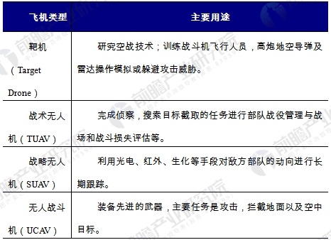 1511165769458001838.jpg 2.jpg