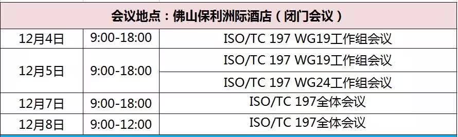 1511335019557071221.jpg 微信图片_20171122151624.jpg