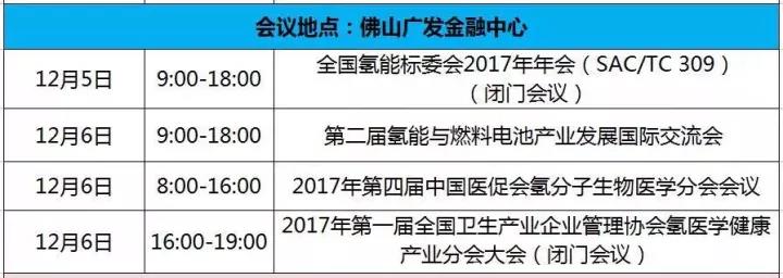 1511335042277049481.jpg 微信图片_20171122151628.jpg
