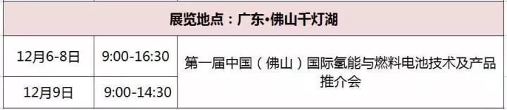 1511335051933010876.jpg 微信图片_20171122151631.jpg