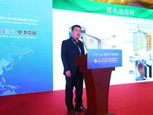 时代高科田宏国：去除影响锂电池品质的“万恶之源”