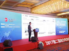 魏学哲：电动汽车无线充电技术还有很多工作要做