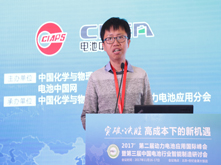 发改委能源研究所刘坚：2030年退役电池总量或将达到270GWh