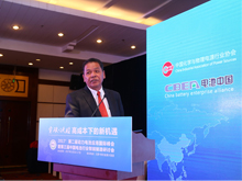 马来西亚前驻华大使：五年免税计划 3000万人口的新能源市场等资本