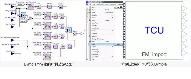 新能源汽车电池热管理系统设计 新能源汽车电池热管理系统设计