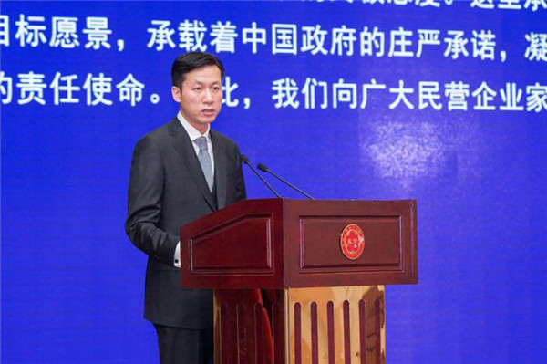 超威集团与吉利、红豆等百家民企发起南极环保倡议 超威集团与吉利、红豆等百家民企发起南极环保倡议