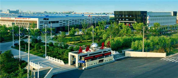 市场在哪里,就把平台建到哪里 超威集团加快“走出去”践行“一带一路”战略 市场在哪里,就把平台建到哪里 超威集团加快“走出去”践行“一带一路”战略