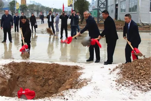 超威打造中国西南最大蓄电池循环产业园 超威打造中国西南最大蓄电池循环产业园