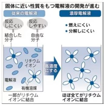 1514860473542041665.jpg 2018010209363124.jpg