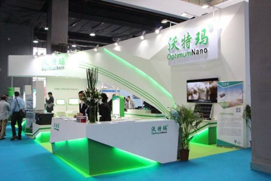 坚瑞沃能全资子公司沃特玛与中国铁塔签订战略合作协议 坚瑞沃能全资子公司沃特玛与中国铁塔签订战略合作协议