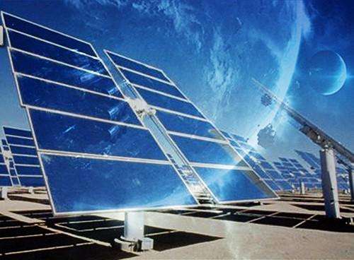 第5届中国国际储能技术与应用展览会暨中国国际储能峰会 第5届中国国际储能技术与应用展览会暨中国国际储能峰会