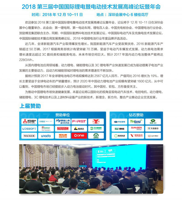 1515656536747039343.jpg 6.jpg