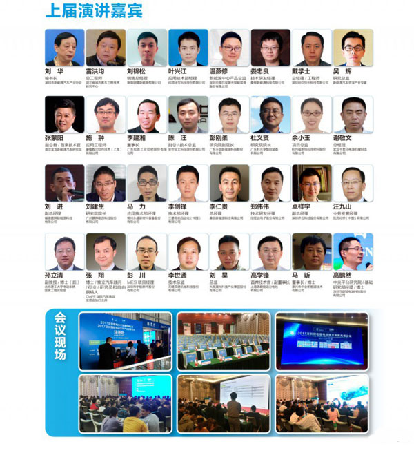 1515656543033034963.jpg 7.jpg