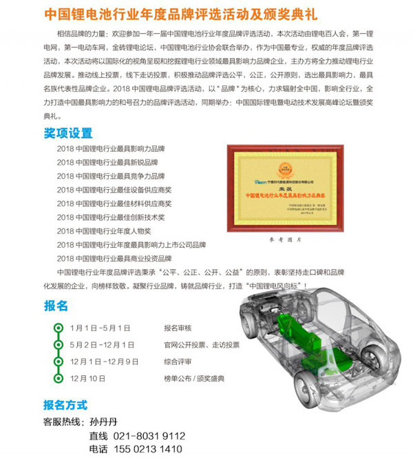 1515656550060042426.jpg 8.jpg