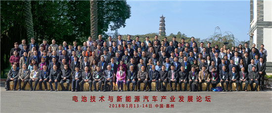 1515997269987022991.jpg 微信图片_20180115134832.jpg