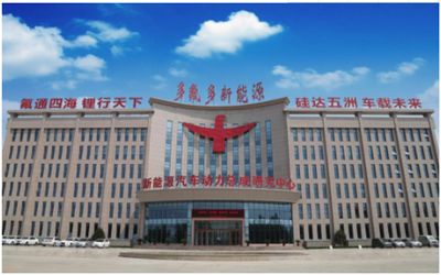 1516065687220067335.jpg 3.jpg