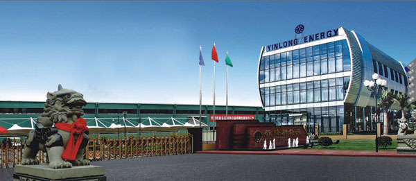 银隆发律师声明：不存在恶意拖欠货款问题