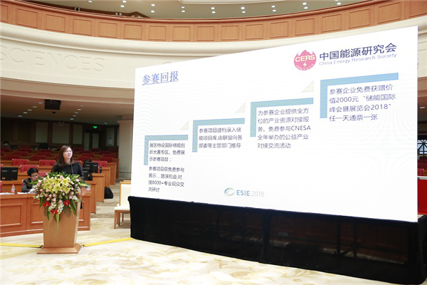 1516269459504062431.png 图片3.png