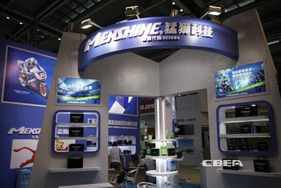 1516419102656019428.jpg 猛士.jpg