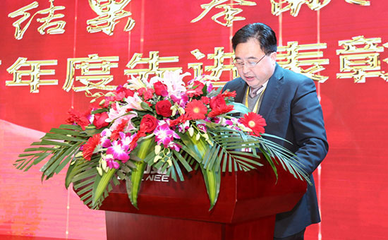 超威集团2017年度工作总结表彰大会隆重召开