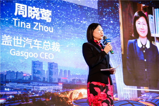 启发创新 开放共享 2018全球自动驾驶论坛成功举办 启发创新 开放共享 2018全球自动驾驶论坛成功举办