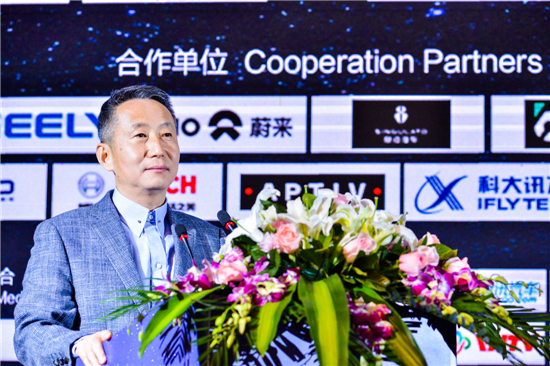 启发创新 开放共享 2018全球自动驾驶论坛成功举办 启发创新 开放共享 2018全球自动驾驶论坛成功举办