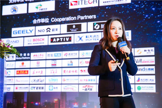 启发创新 开放共享 2018全球自动驾驶论坛成功举办 启发创新 开放共享 2018全球自动驾驶论坛成功举办