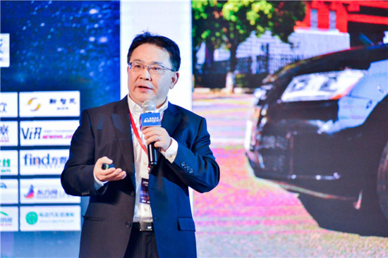 启发创新 开放共享 2018全球自动驾驶论坛成功举办 启发创新 开放共享 2018全球自动驾驶论坛成功举办