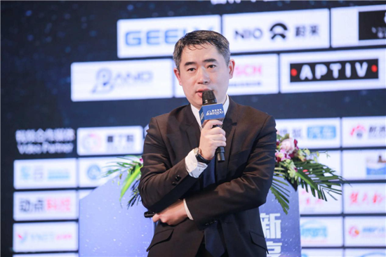 启发创新 开放共享 2018全球自动驾驶论坛成功举办 启发创新 开放共享 2018全球自动驾驶论坛成功举办