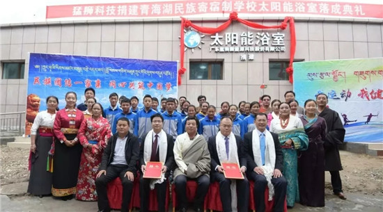 猛狮科技2017年度十大品牌文化事件揭晓