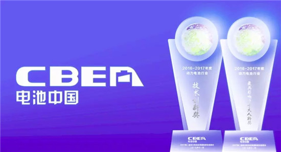 猛狮科技2017年度十大品牌文化事件揭晓