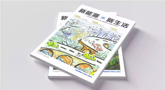 猛狮科技2017年度十大品牌文化事件揭晓