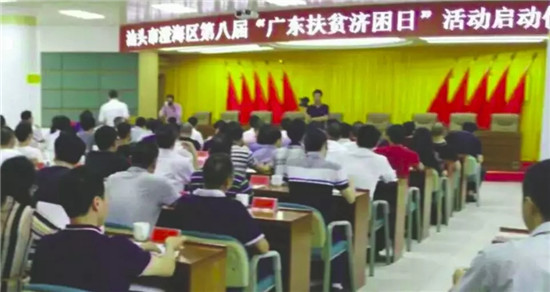 猛狮科技2017年度十大品牌文化事件揭晓