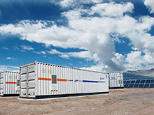 重磅!中科院工热所与储能联盟联合主办 “储能国际峰会暨展览会2018”