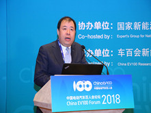 一汽集团董海洋：智能未来、绿色出行、极致体验