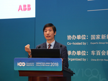 ABB刘前进：数字化与电动汽车充电系统解决方案