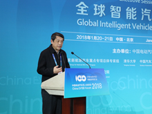 国家智能交通系统工程技术研究中心首席科学家王笑京：智能汽车和智能交通发展的思考