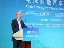 英特尔（中国）有限公司政府与政策部技术政策总监田忠：关于智能汽车自动驾驶的看法