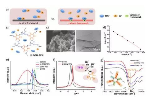 1517451077953024742.jpg 能源.jpg