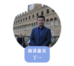 电力市场走向开放,哪些机会值得关注?——直击ESIE2018储能与电力市场分论坛 电力市场走向开放,哪些机会值得关注?——直击ESIE2018储能与电力市场分论坛