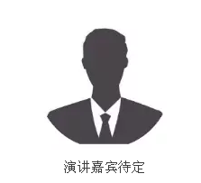 电力市场走向开放,哪些机会值得关注?——直击ESIE2018储能与电力市场分论坛 电力市场走向开放,哪些机会值得关注?——直击ESIE2018储能与电力市场分论坛