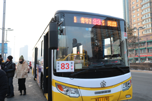1517646883706079527.png QQ图片20180203163350_副本.png