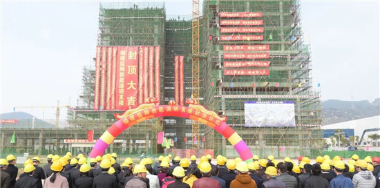 见证猛狮速度,福建猛狮新能源研发楼顺利封顶