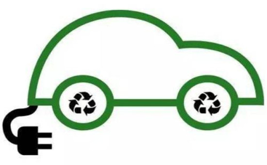 工信部：2018年推动建立新能源汽车动力电池回收利用体系