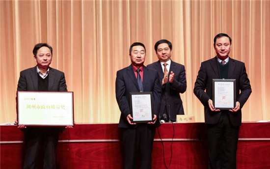 浙江省湖州市深化“四新”主题实践暨作风建设动员大会召开 超威集团捧回十余项大奖 浙江省湖州市深化“四新”主题实践暨作风建设动员大会召开 超威集团捧回十余项大奖