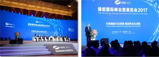 储能国际峰会暨展览会2018专业观众及组团观众开始报名 储能国际峰会暨展览会2018专业观众及组团观众开始报名