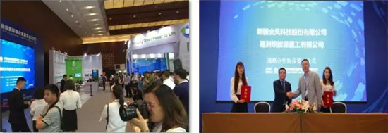 储能国际峰会暨展览会2018专业观众及组团观众开始报名 储能国际峰会暨展览会2018专业观众及组团观众开始报名