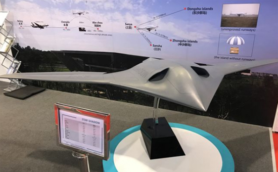 美刊关注中国最新喷气式无人机:隐身特性好 美刊关注中国最新喷气式无人机:隐身特性好