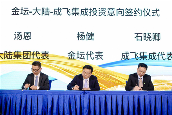 1520497277669004731.png 图片3.png