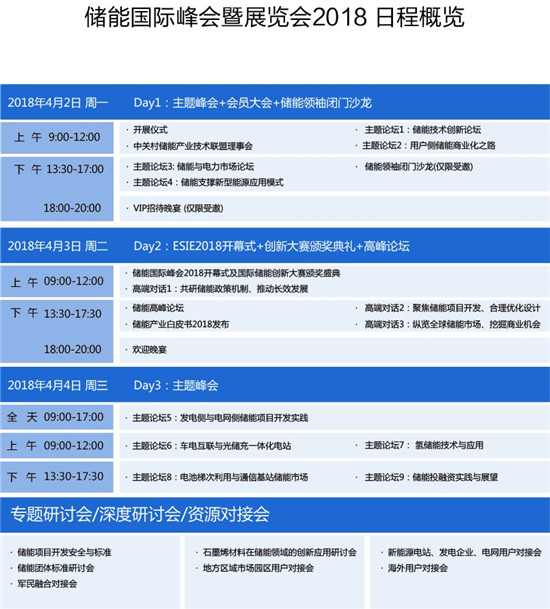 1521431976430063451.jpg 8_副本.jpg